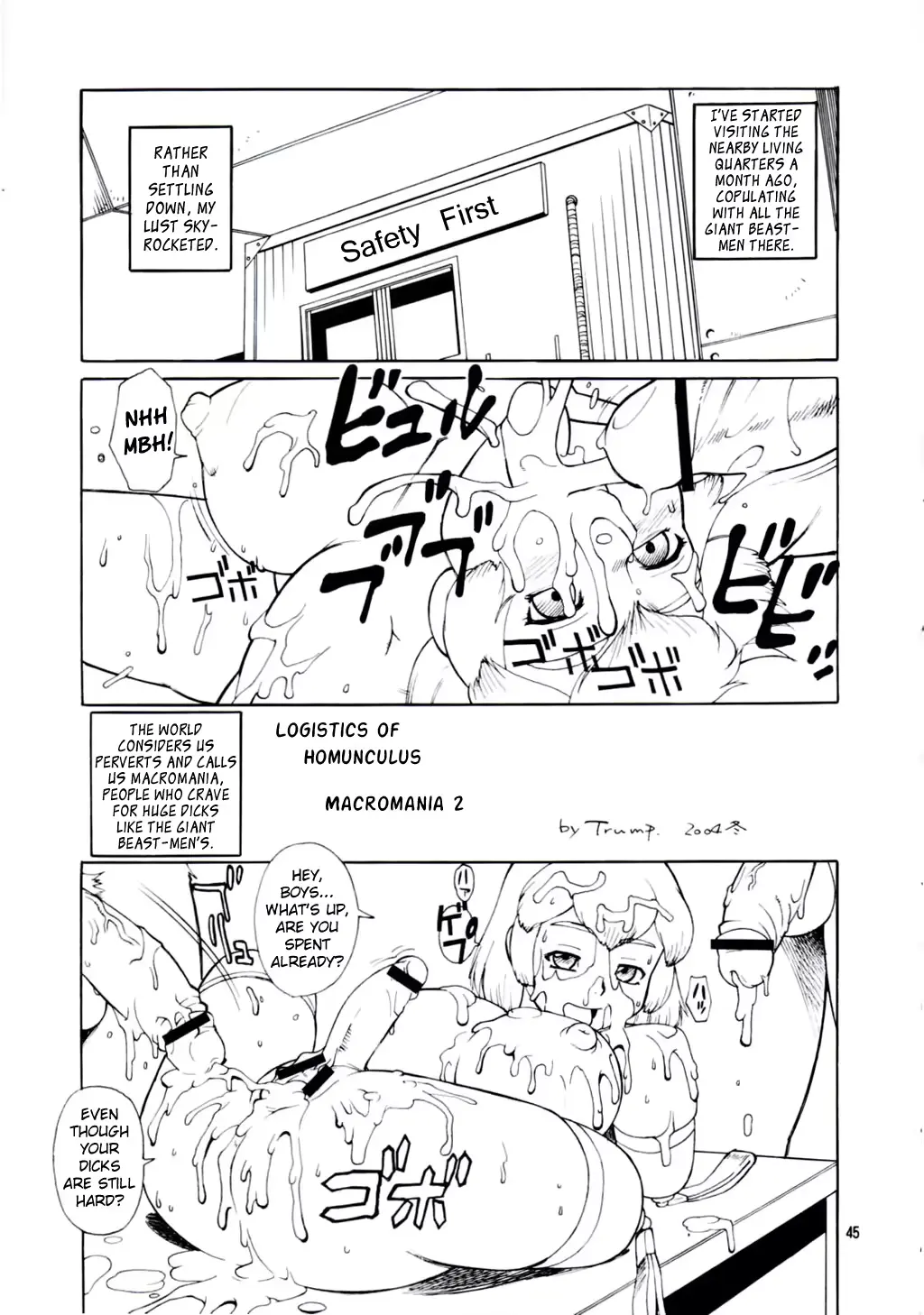 웹툰 이미지 9