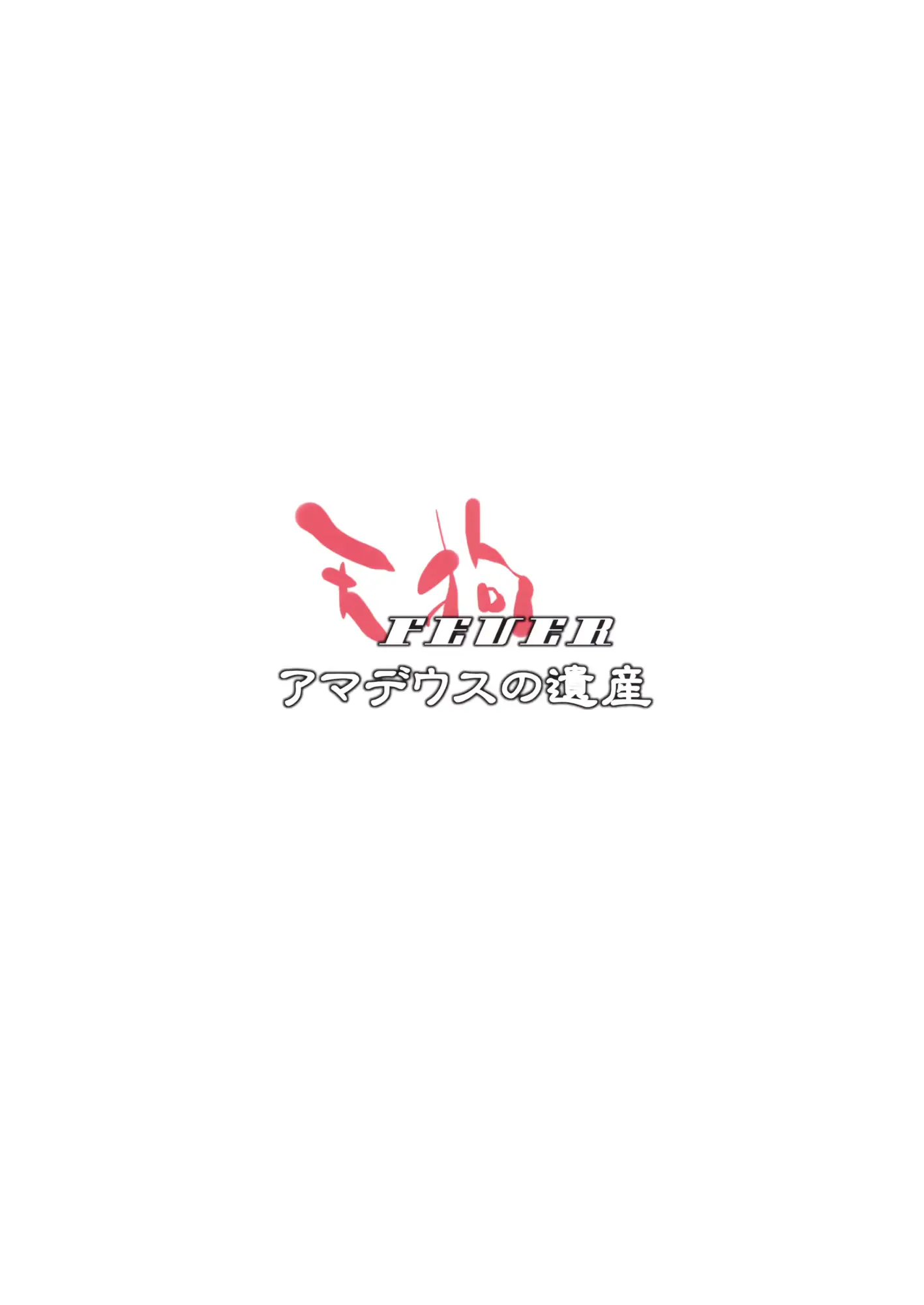 웹툰 이미지 23