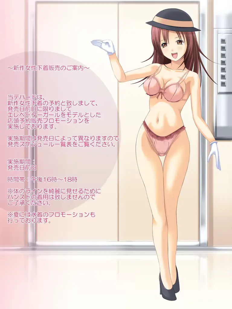 웹툰 이미지 29