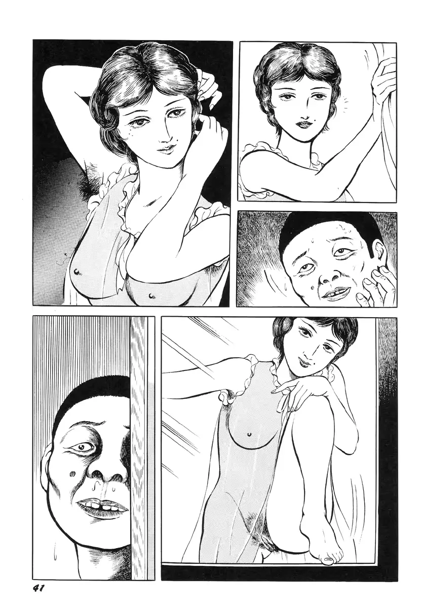 웹툰 이미지 44