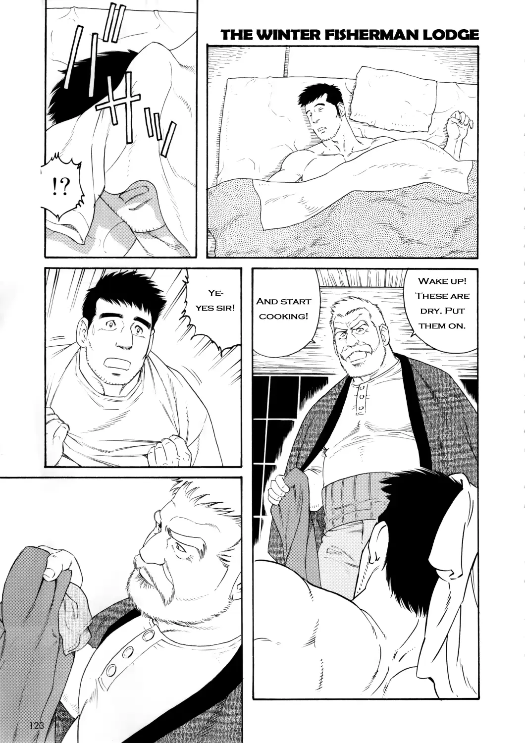 웹툰 이미지 80