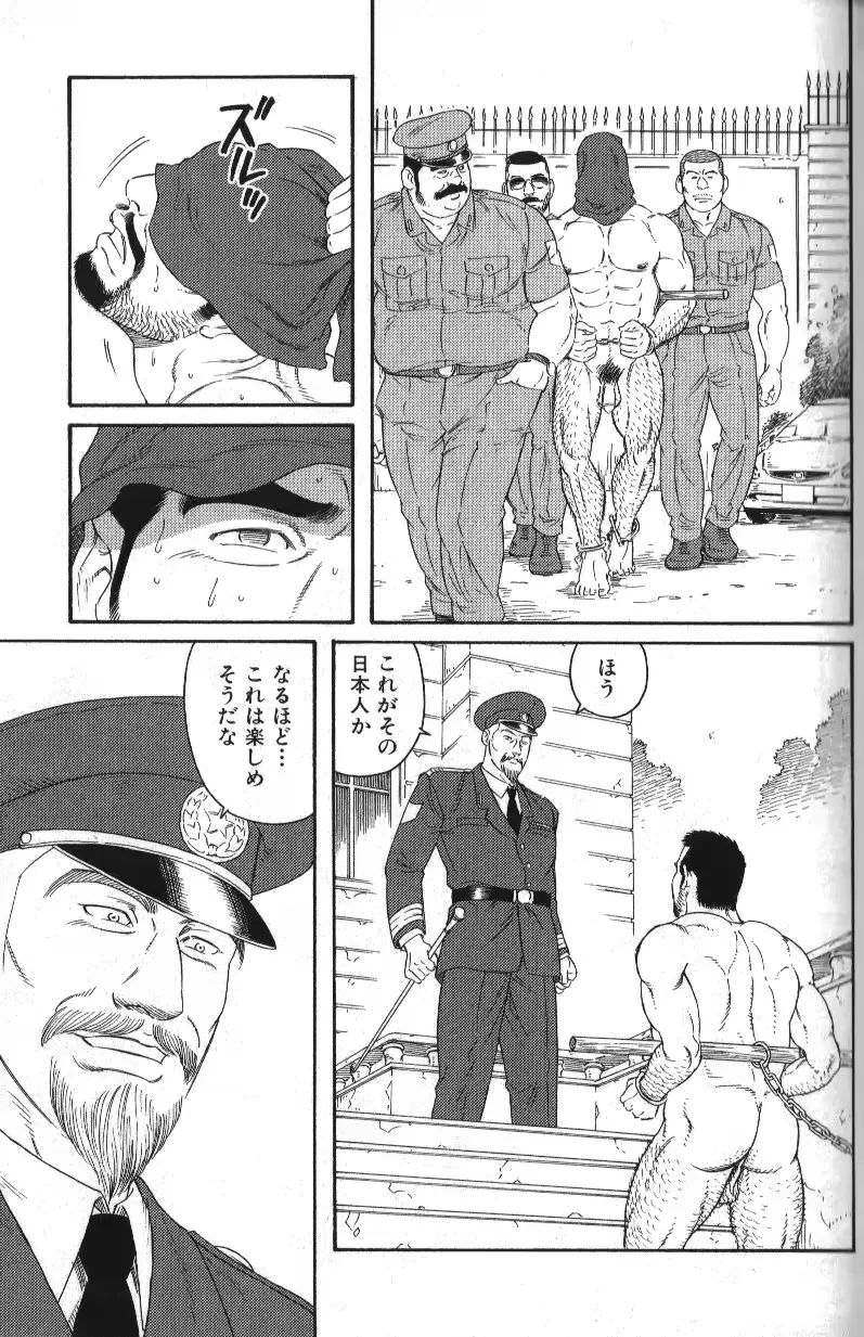 웹툰 이미지 15