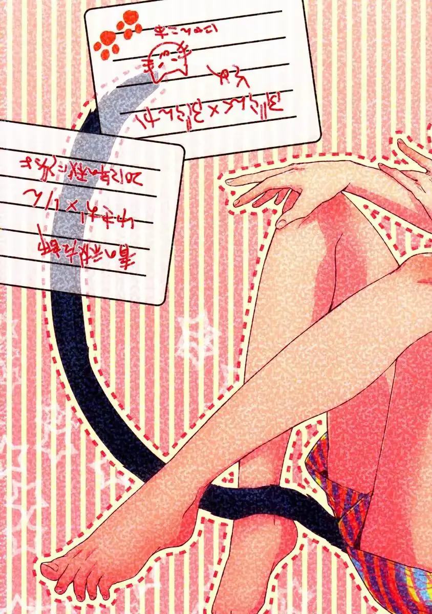 웹툰 이미지 20