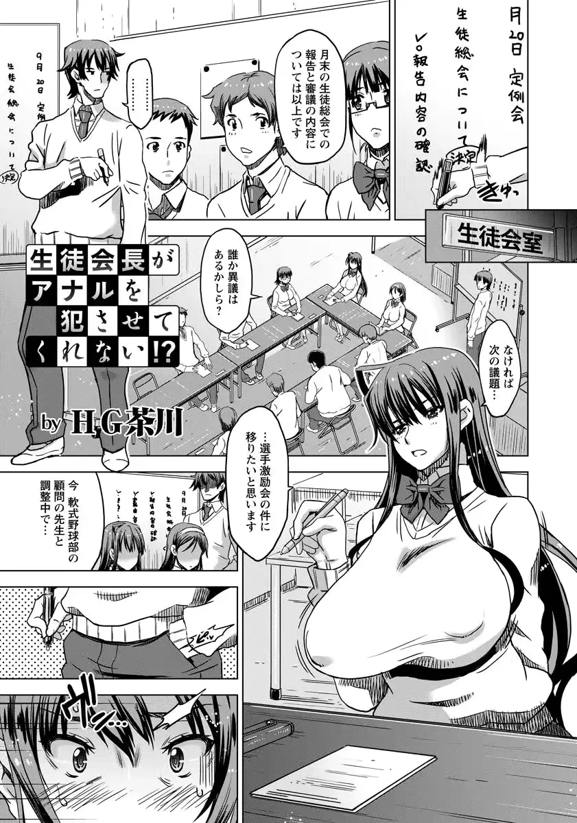 웹툰 이미지 292