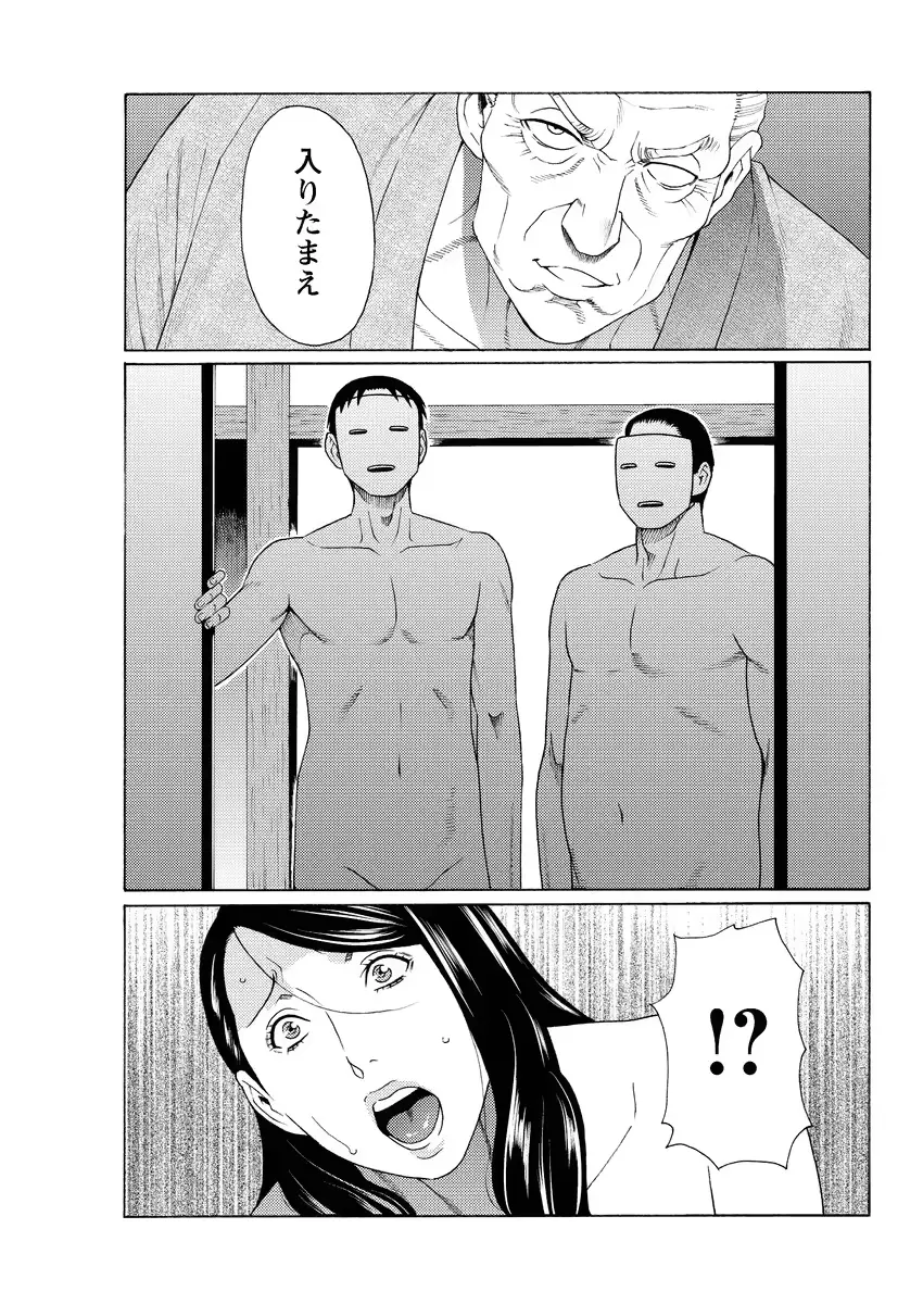 웹툰 이미지 160