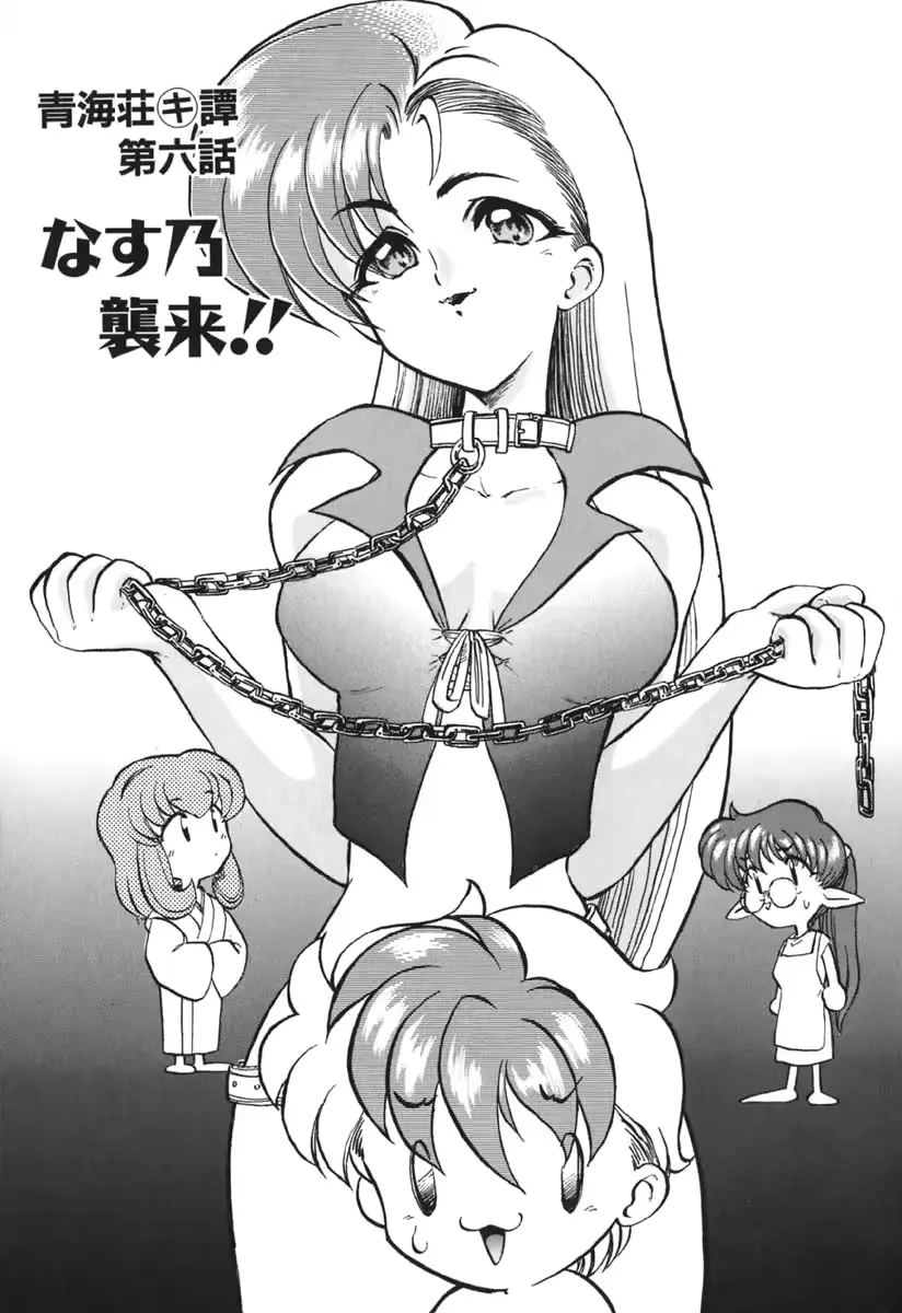웹툰 이미지 117