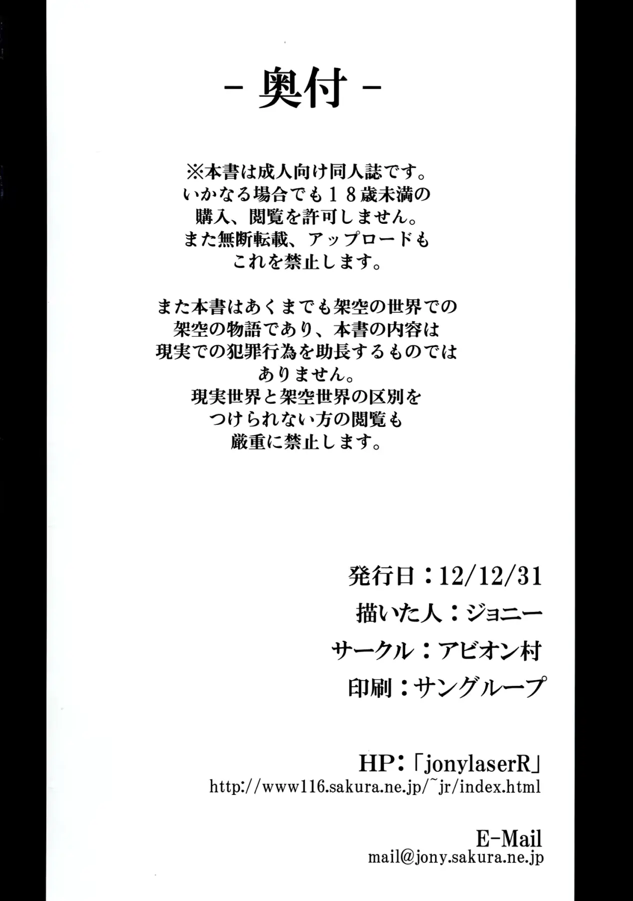 웹툰 이미지 27