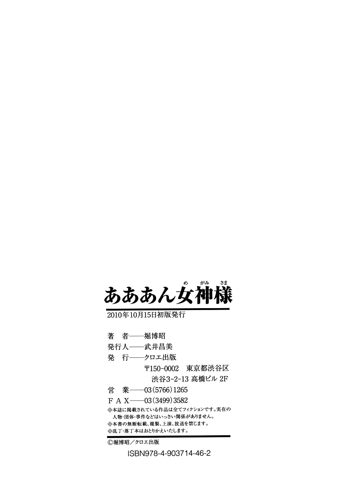 웹툰 이미지 222