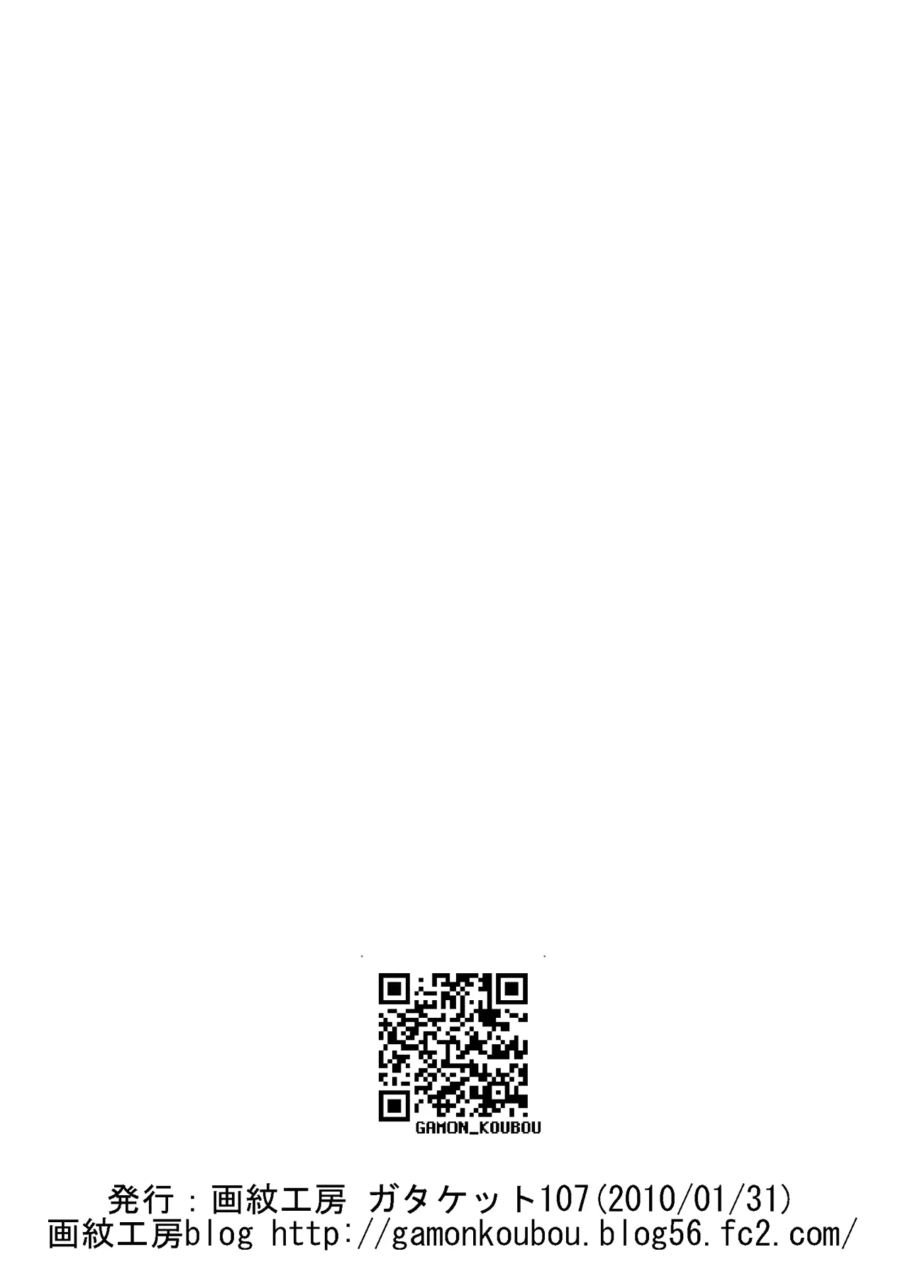 웹툰 이미지 9
