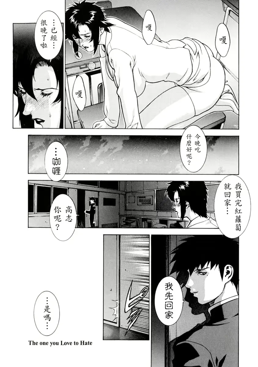 웹툰 이미지 25