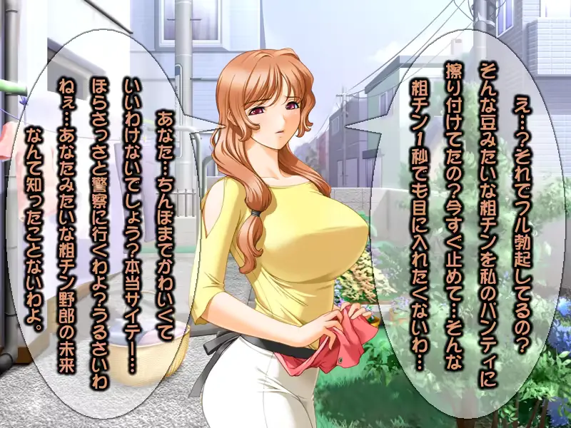 웹툰 이미지 35