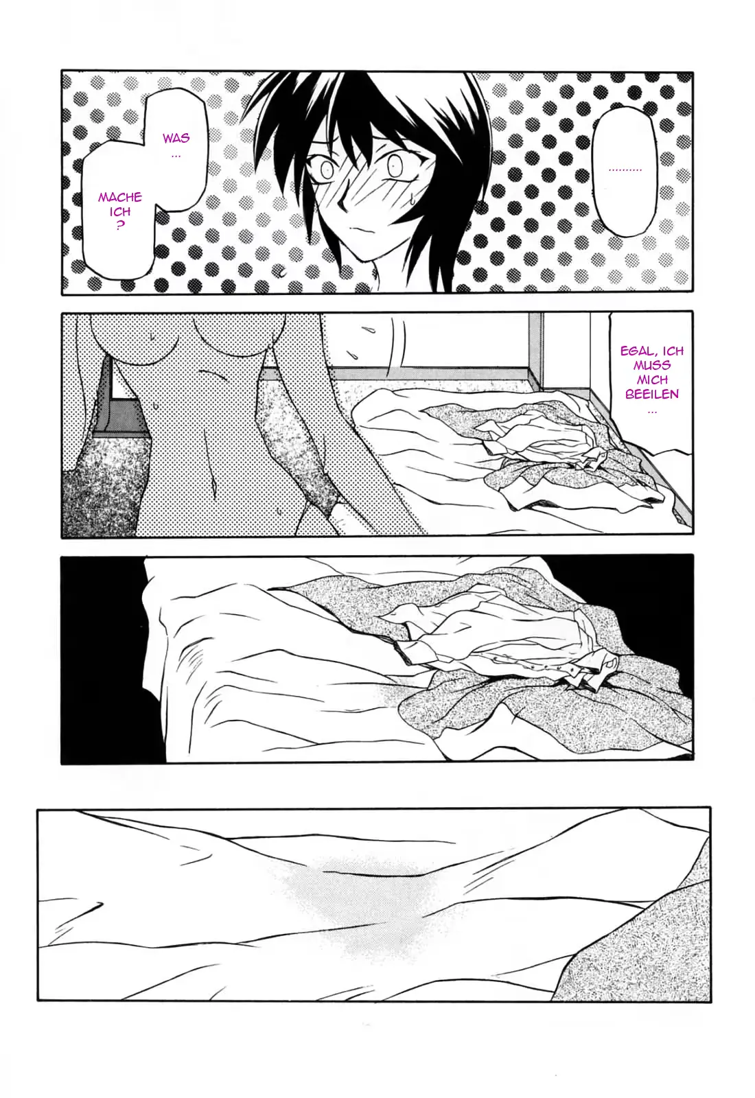 웹툰 이미지 32