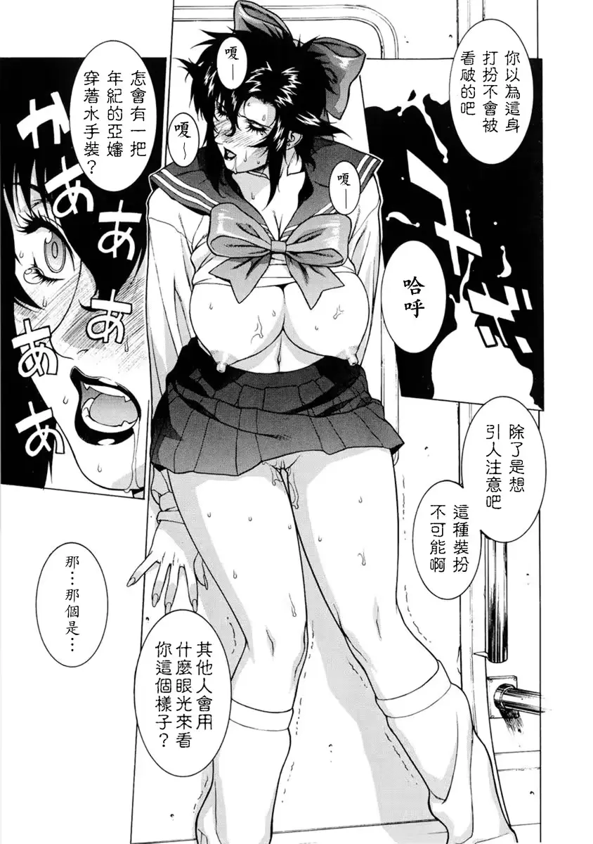 웹툰 이미지 99