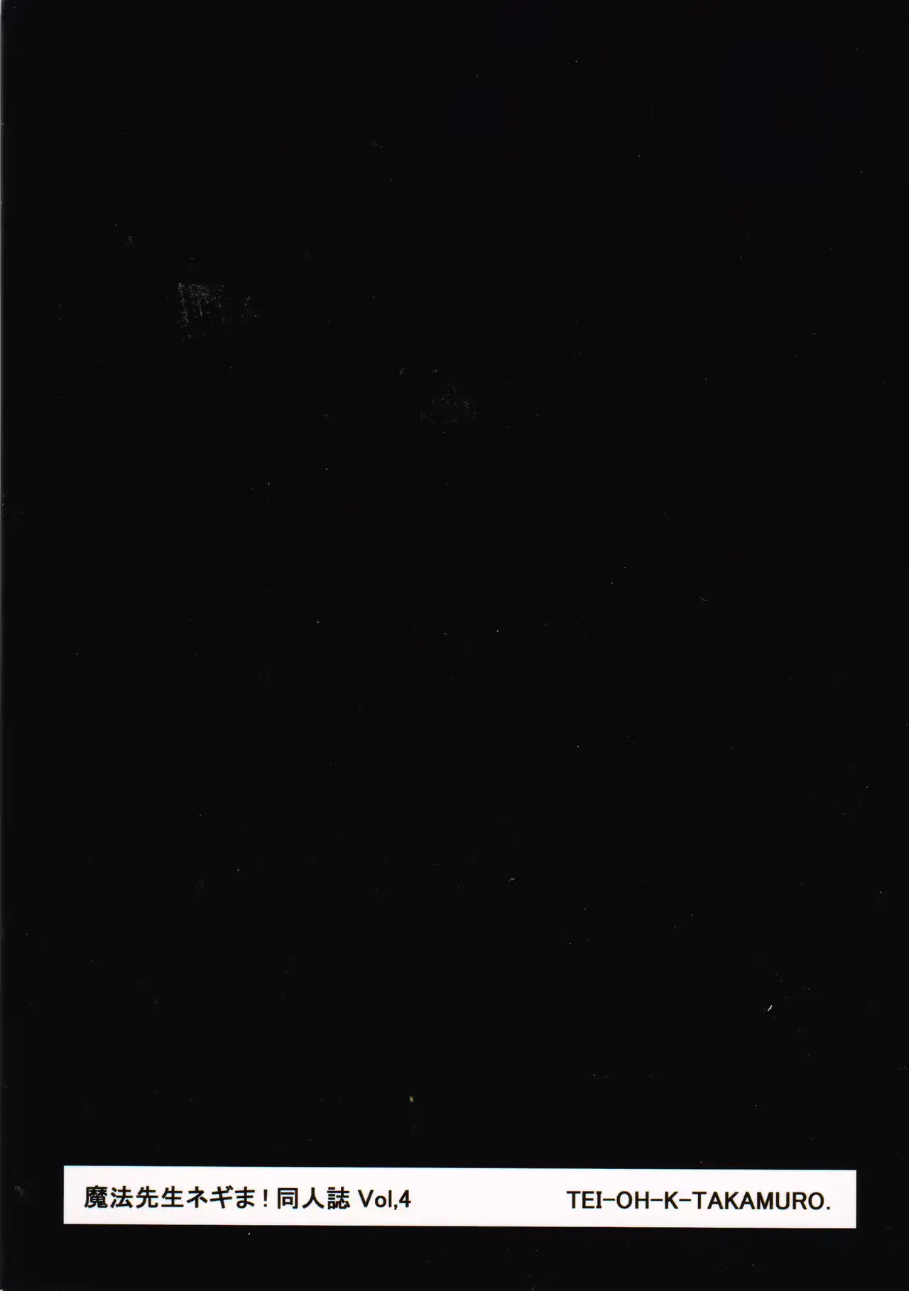 웹툰 이미지 23