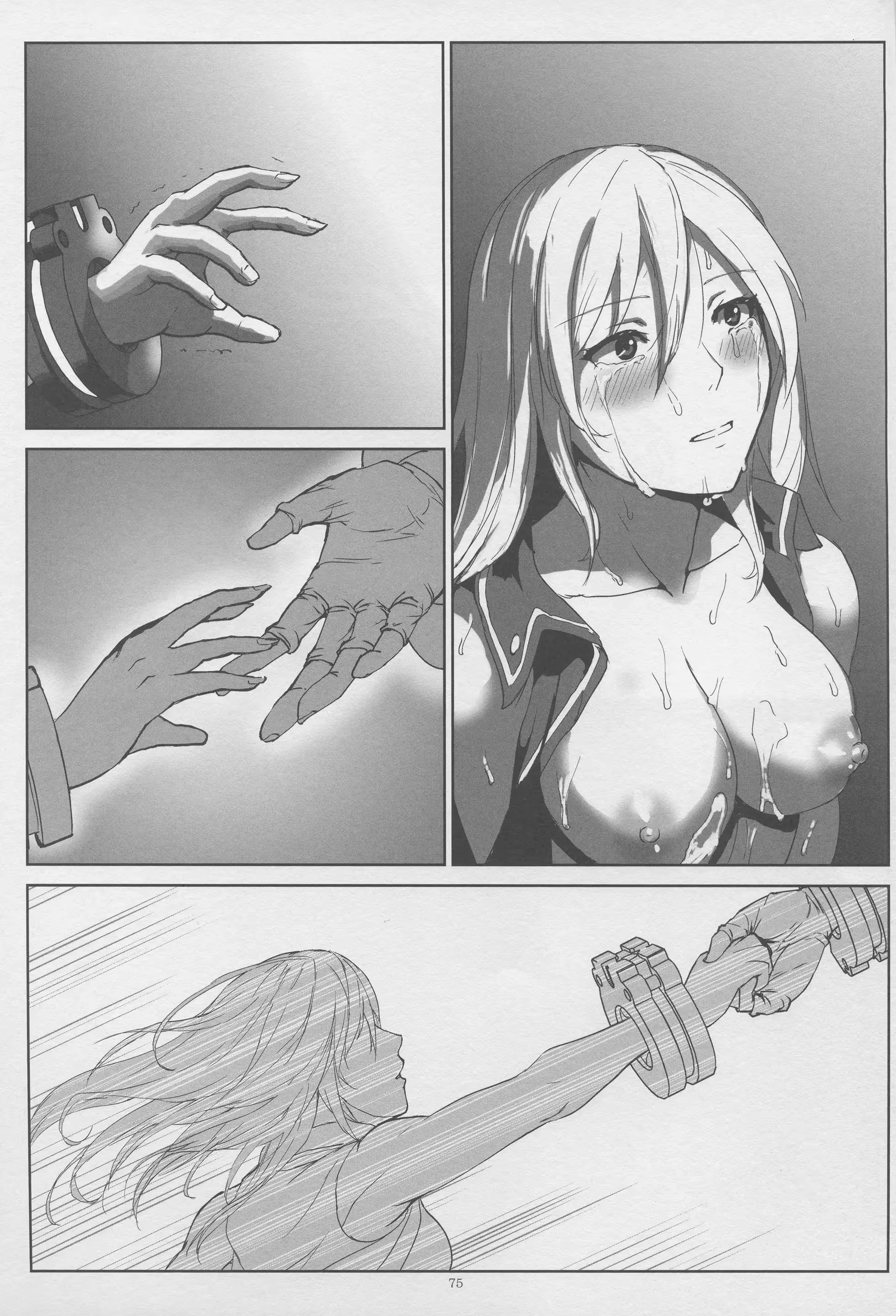 웹툰 이미지 74