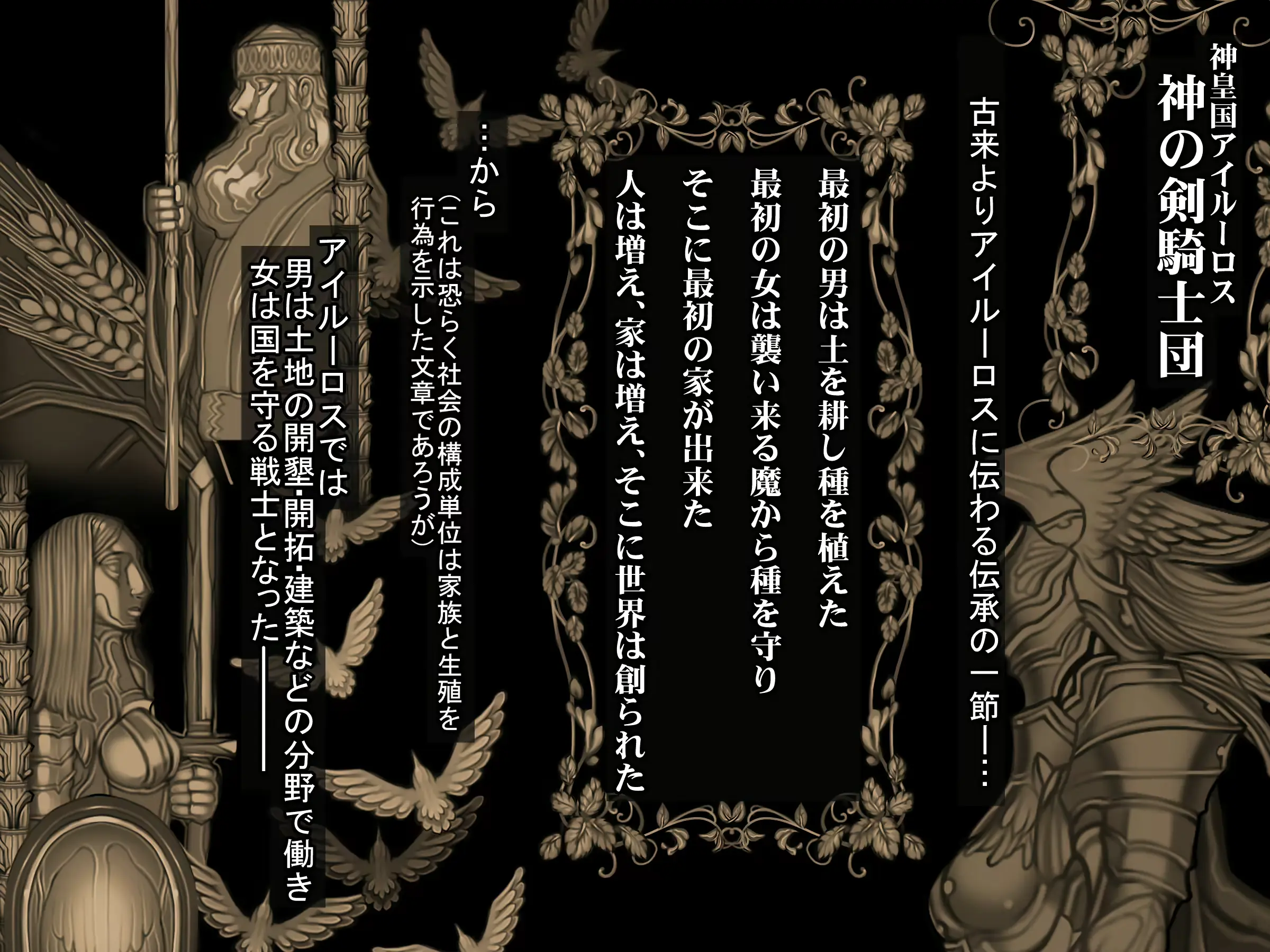 웹툰 이미지 44
