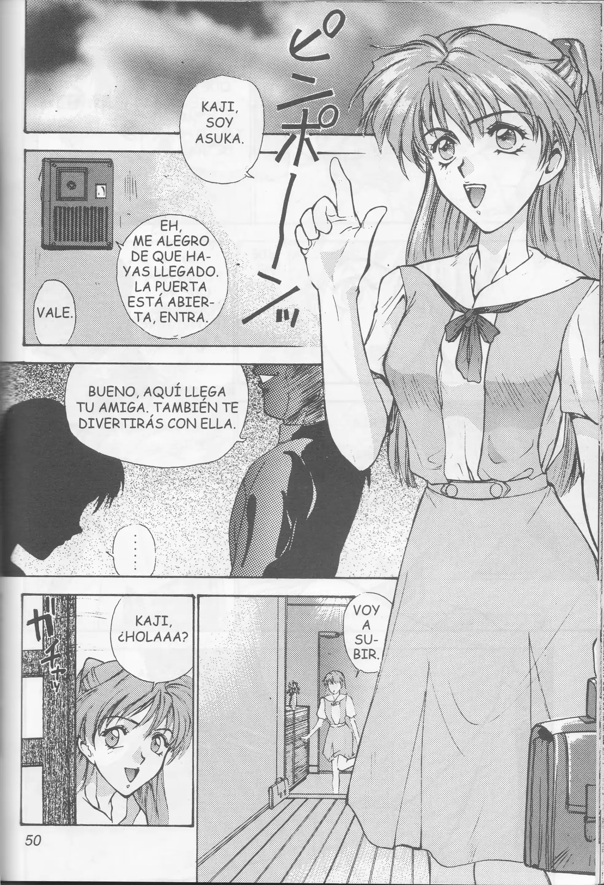 웹툰 이미지 46