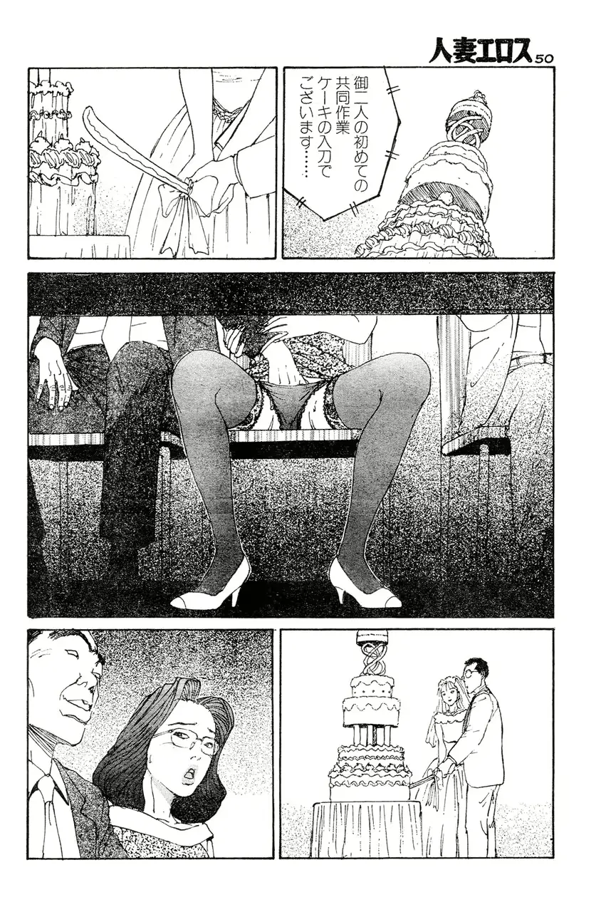 웹툰 이미지 46