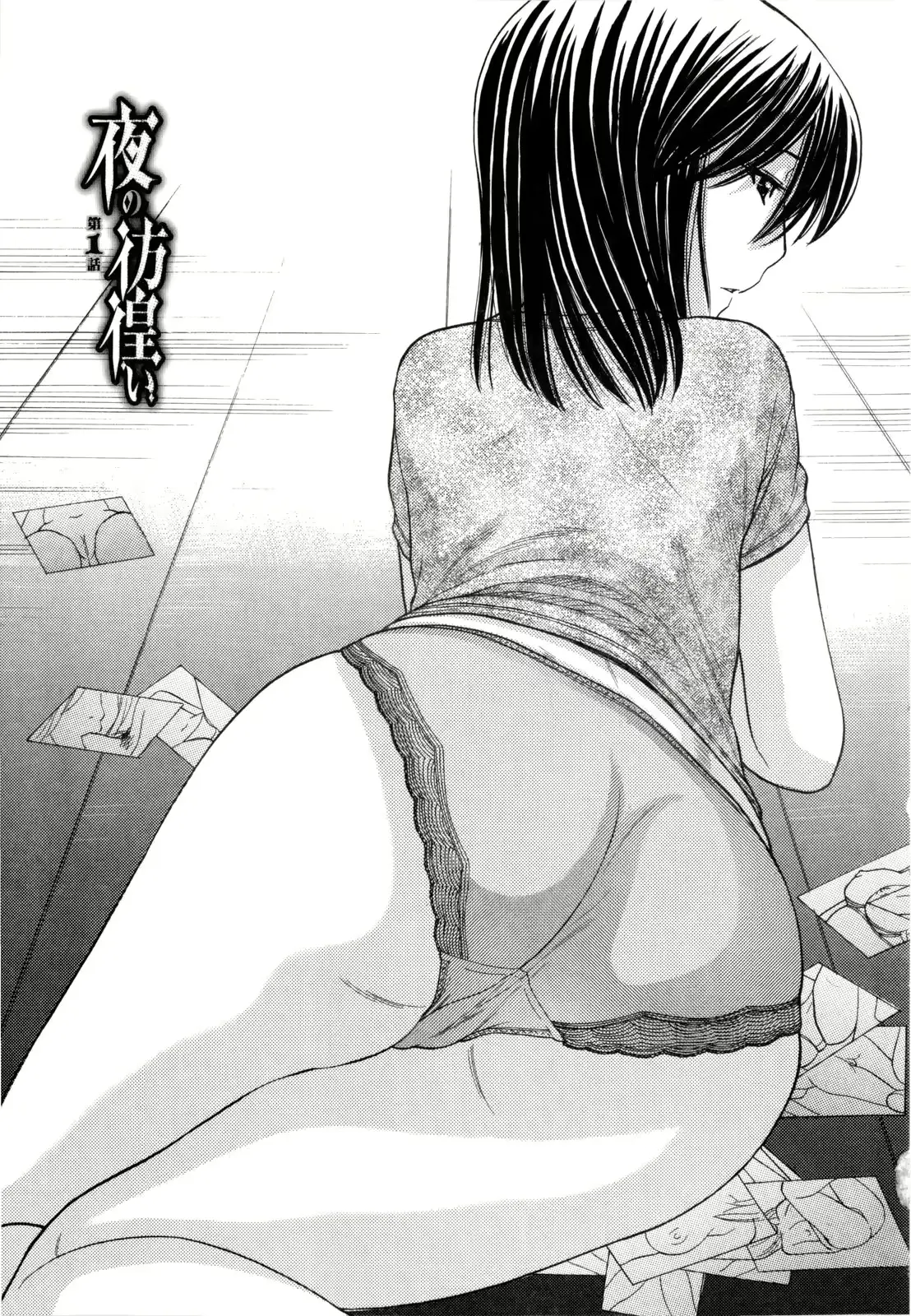 웹툰 이미지 41