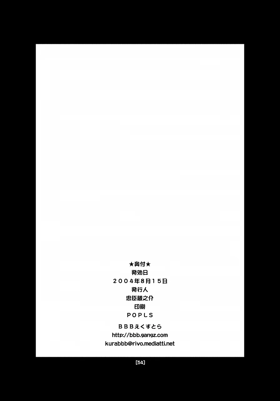 웹툰 이미지 53