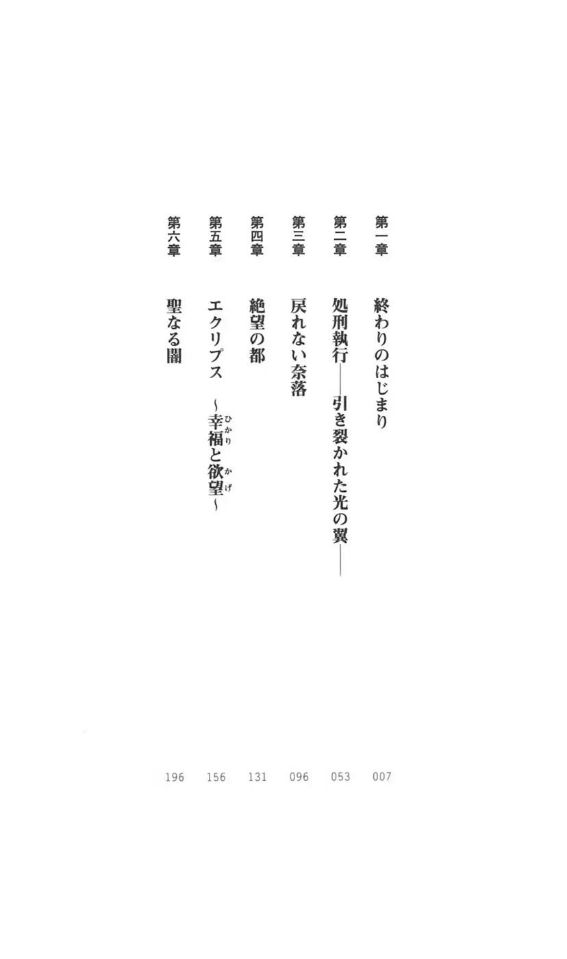 웹툰 이미지 19