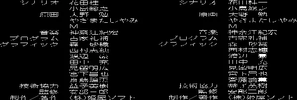 웹툰 이미지 238