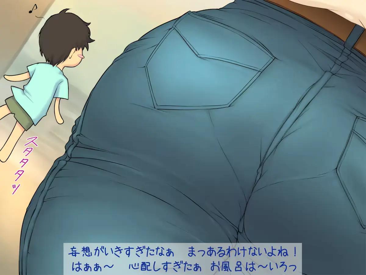 웹툰 이미지 75