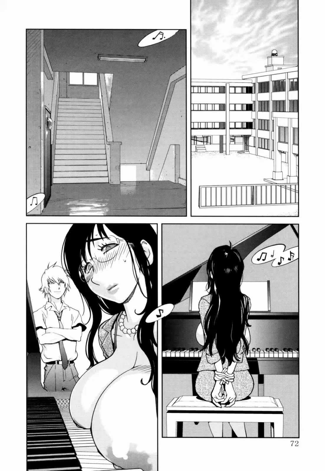 웹툰 이미지 73
