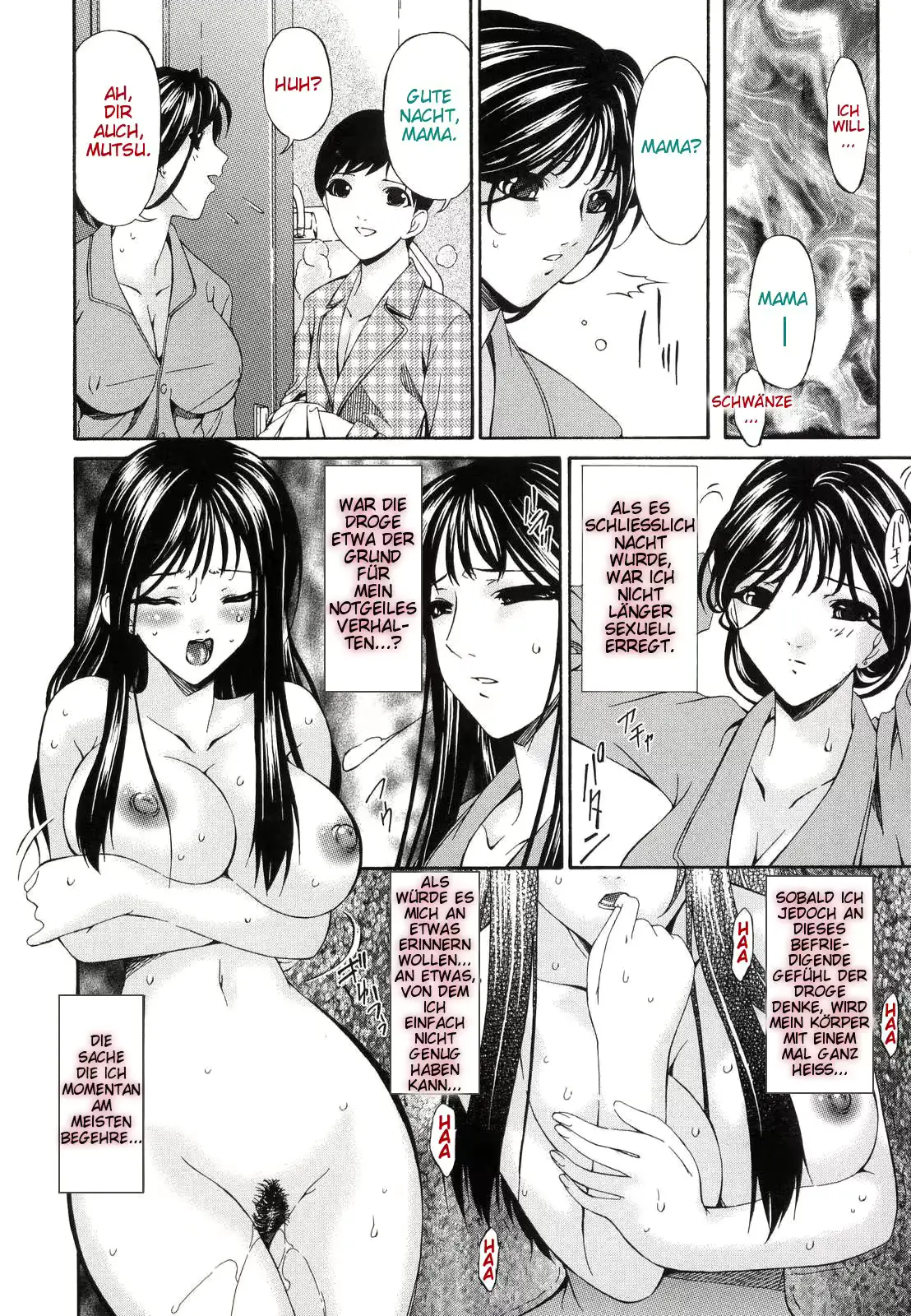 웹툰 이미지 63