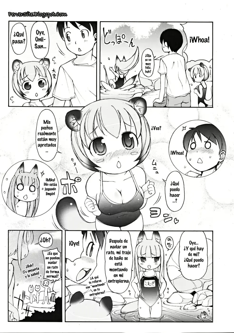 웹툰 이미지 2