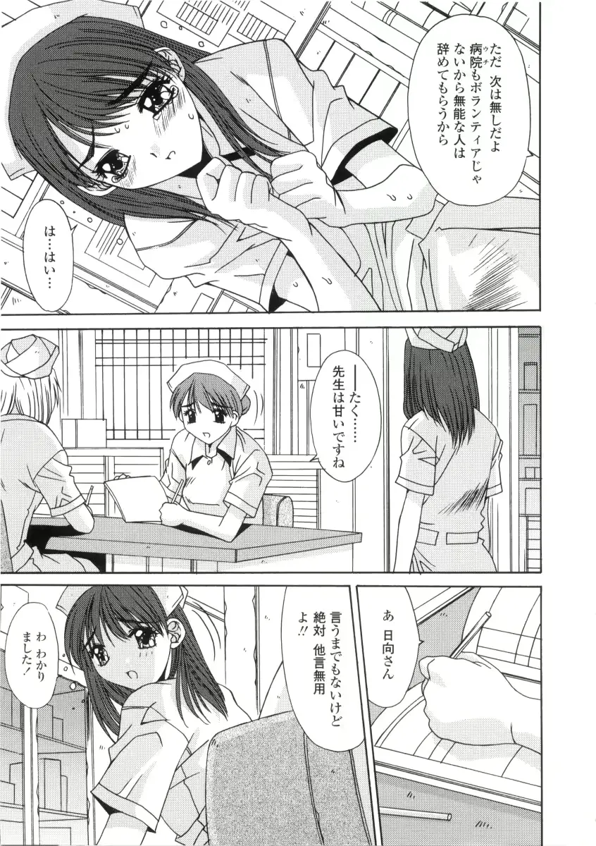 웹툰 이미지 42