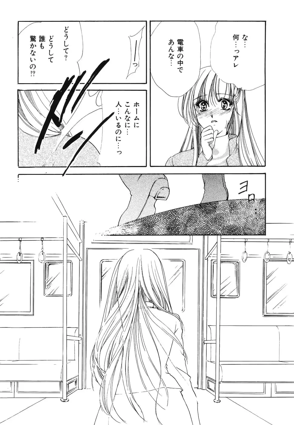 웹툰 이미지 157