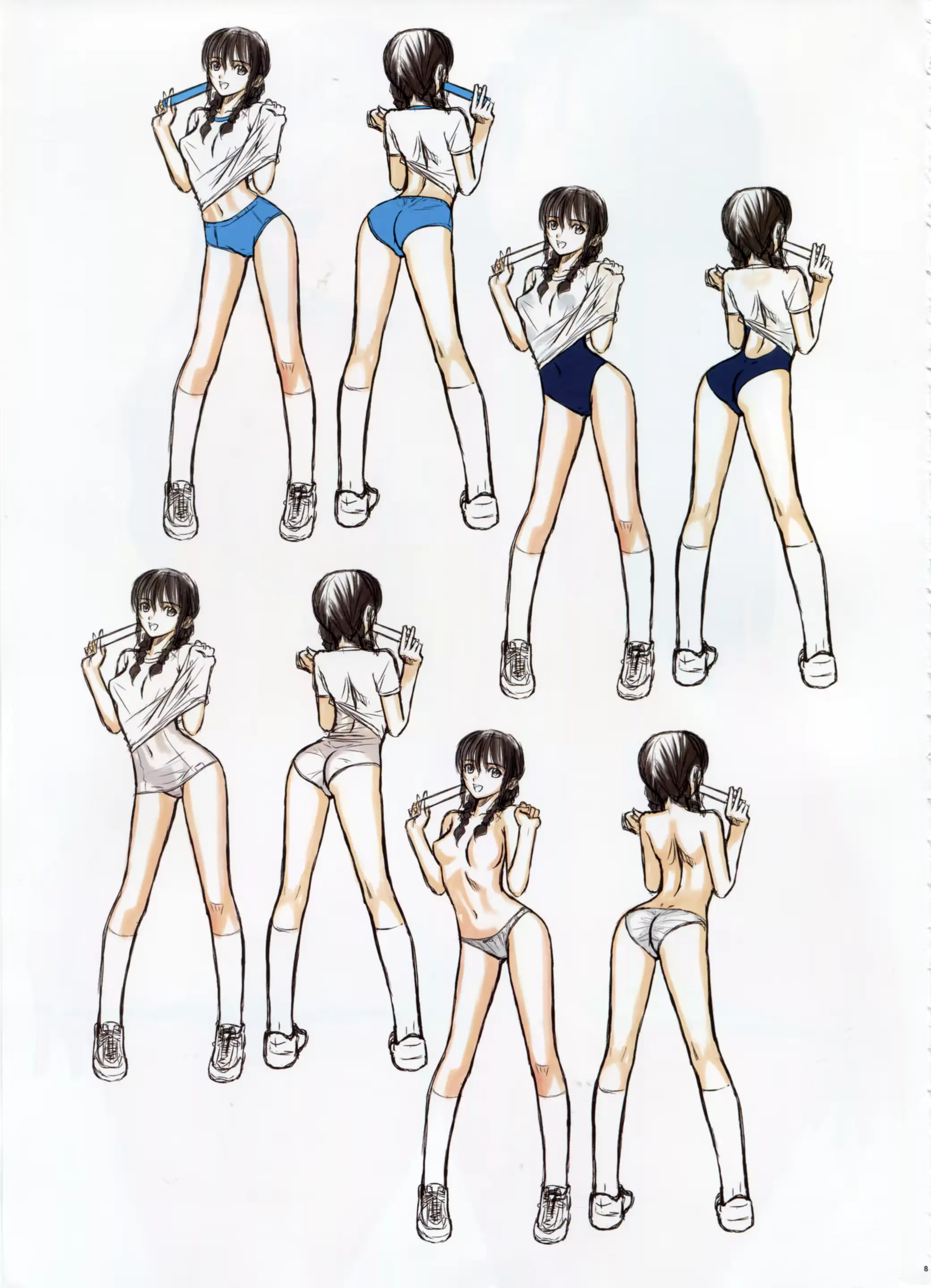 웹툰 이미지 7