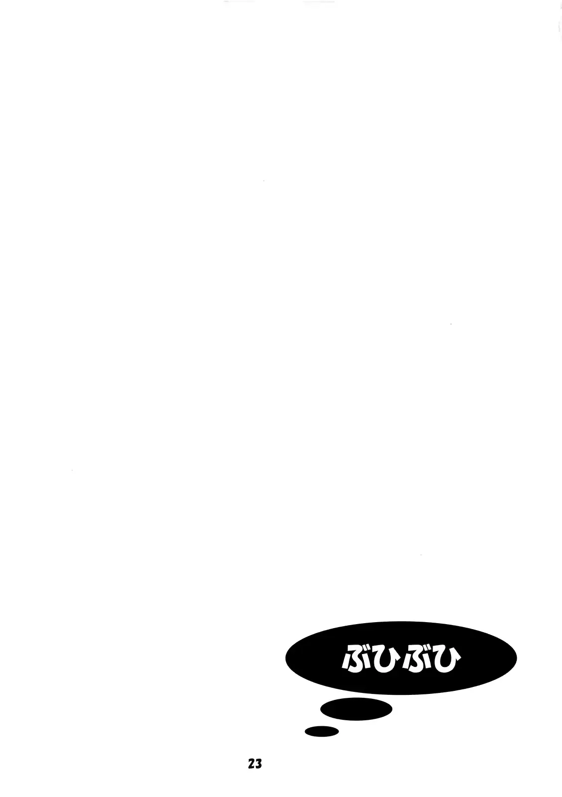웹툰 이미지 21