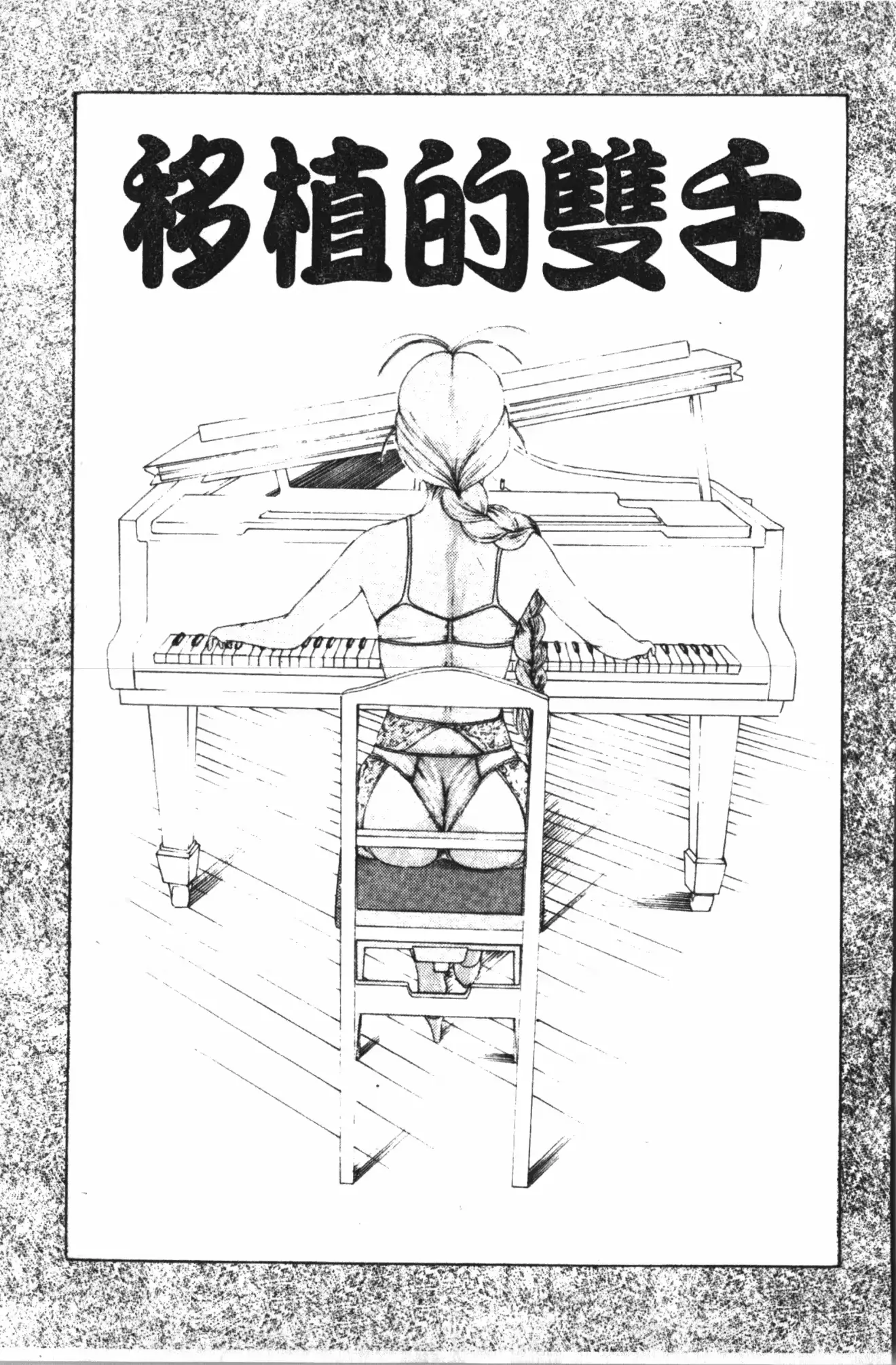 웹툰 이미지 60