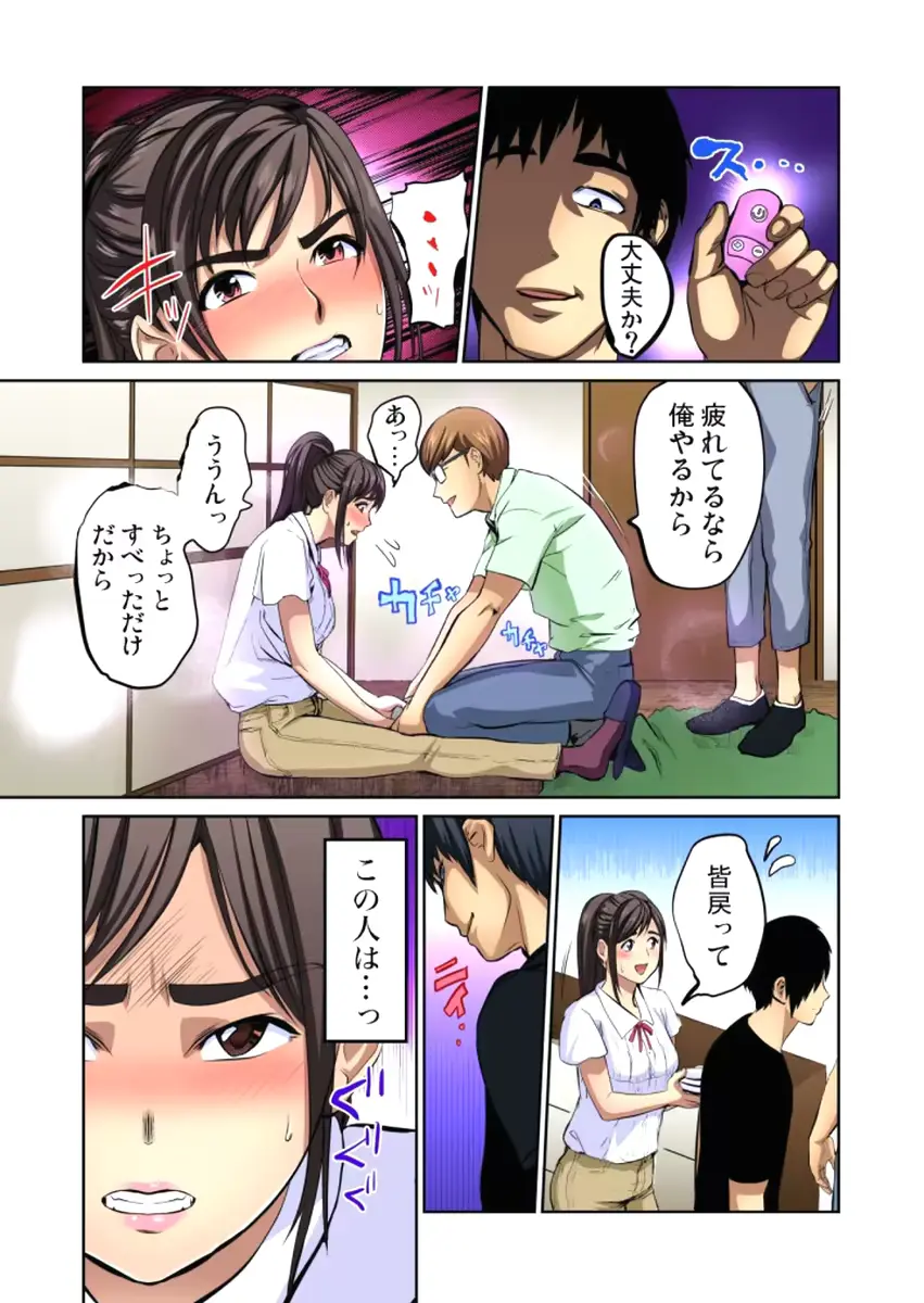 웹툰 이미지 54