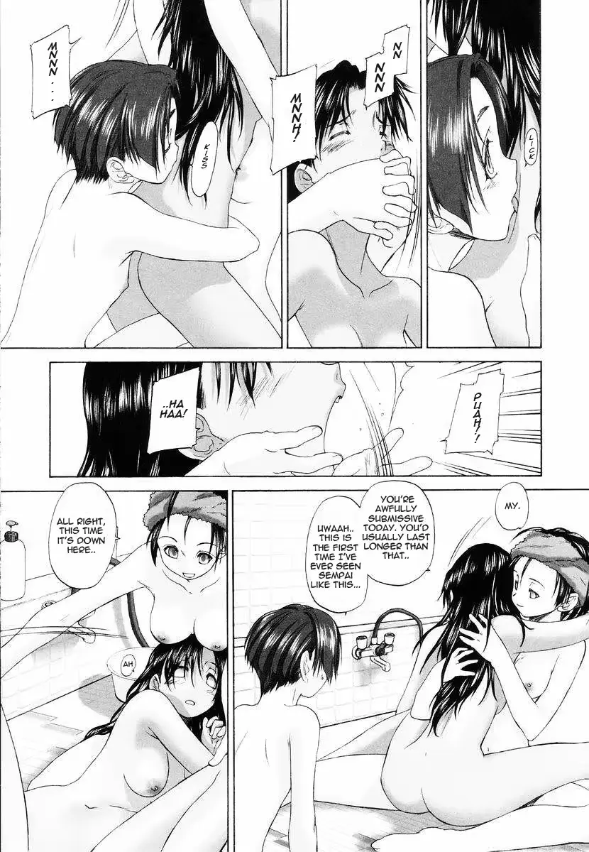 웹툰 이미지 203