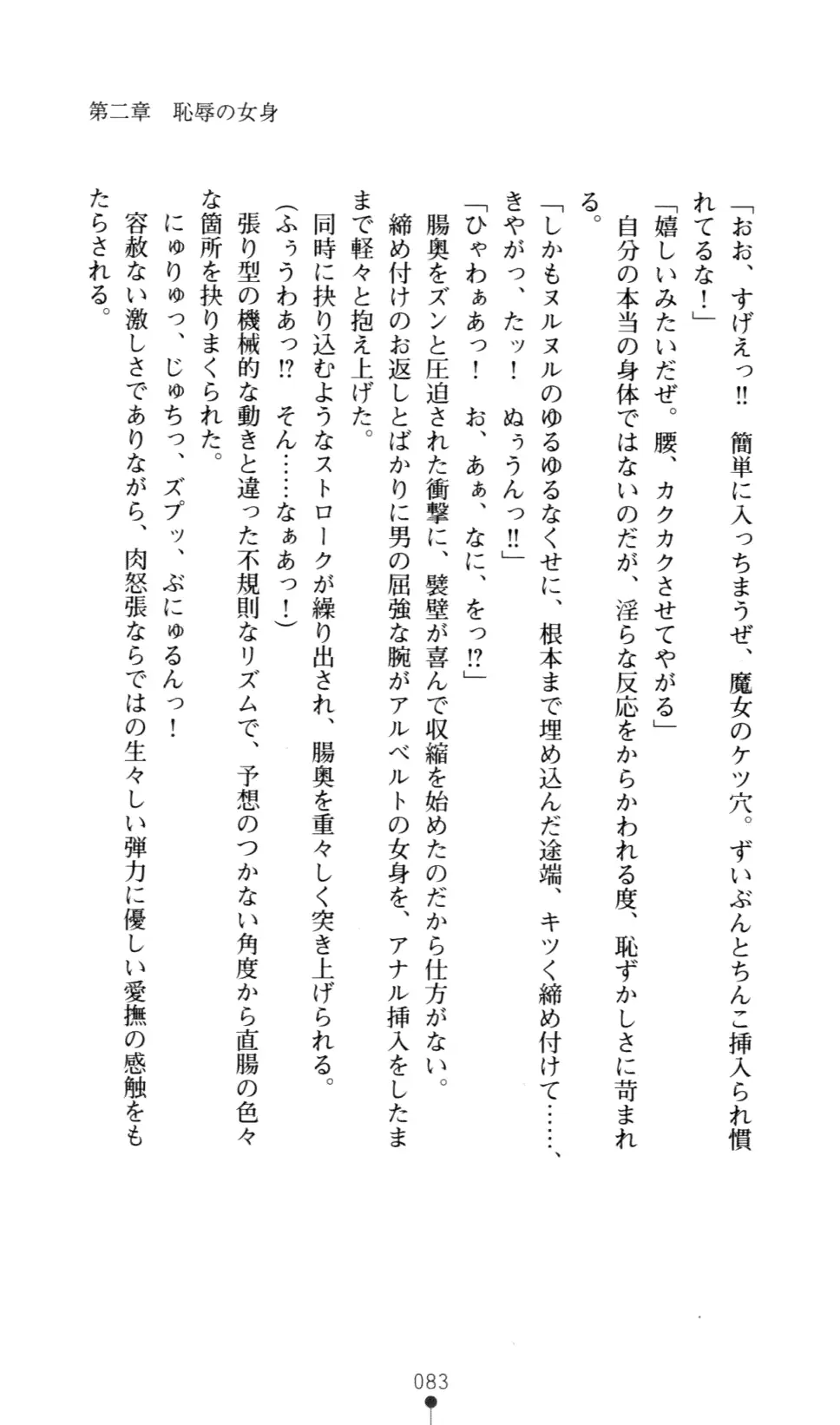 웹툰 이미지 95