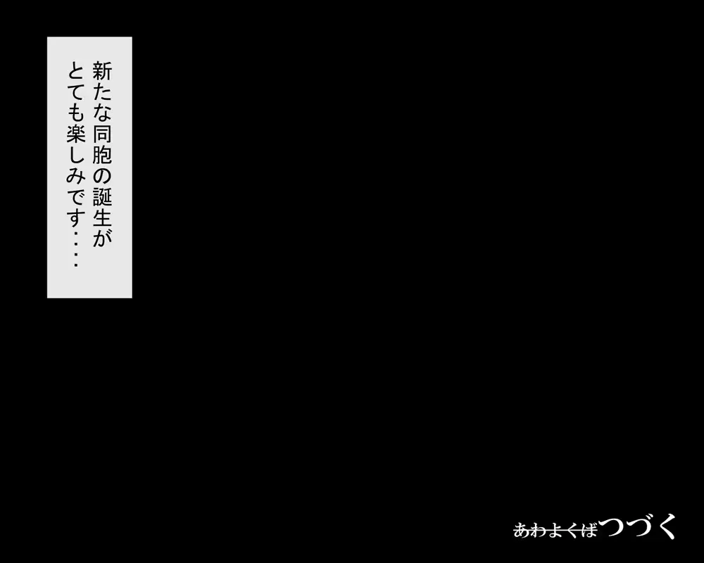 웹툰 이미지 72