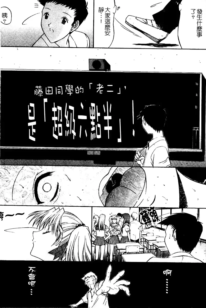 웹툰 이미지 11