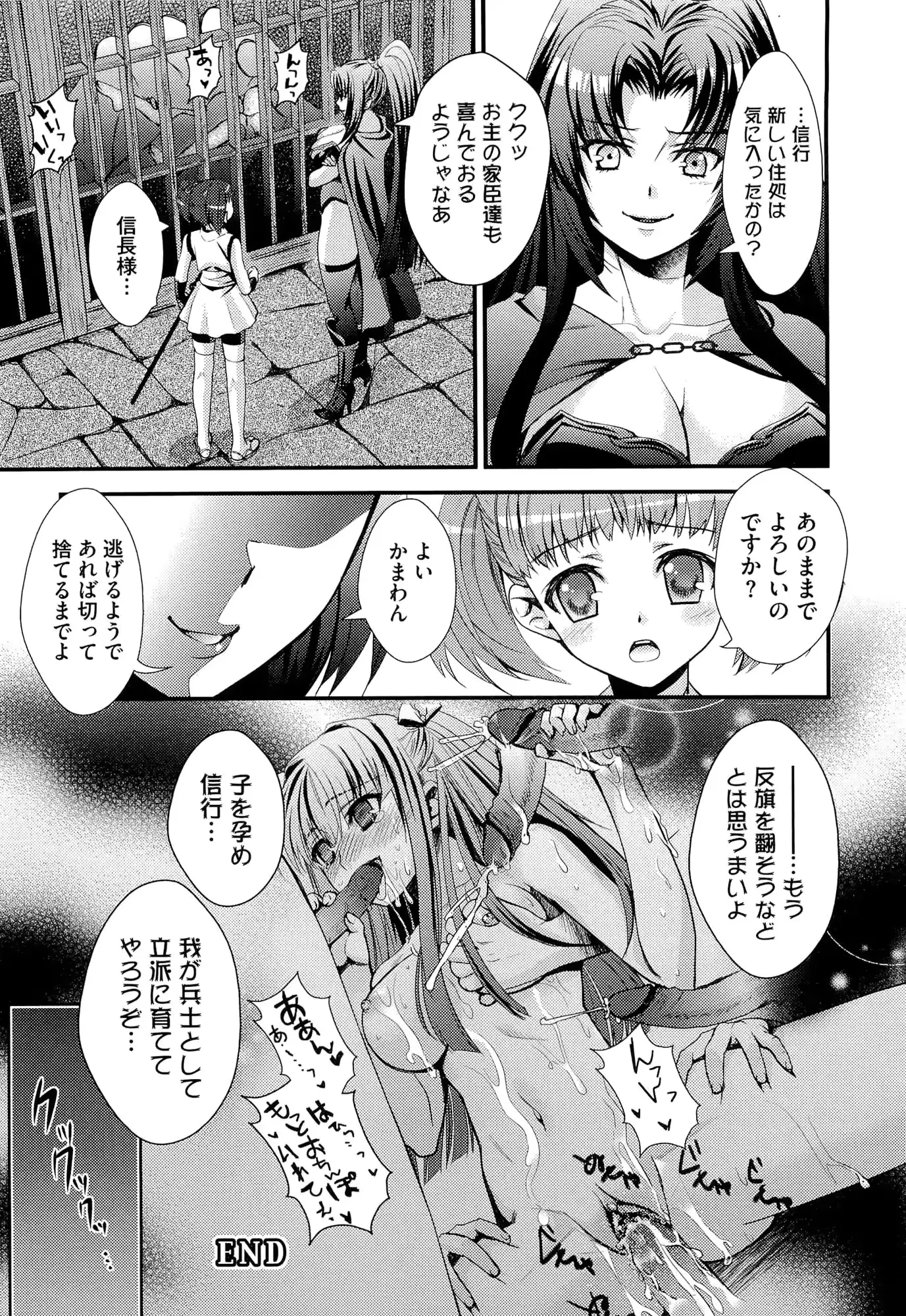 웹툰 이미지 194