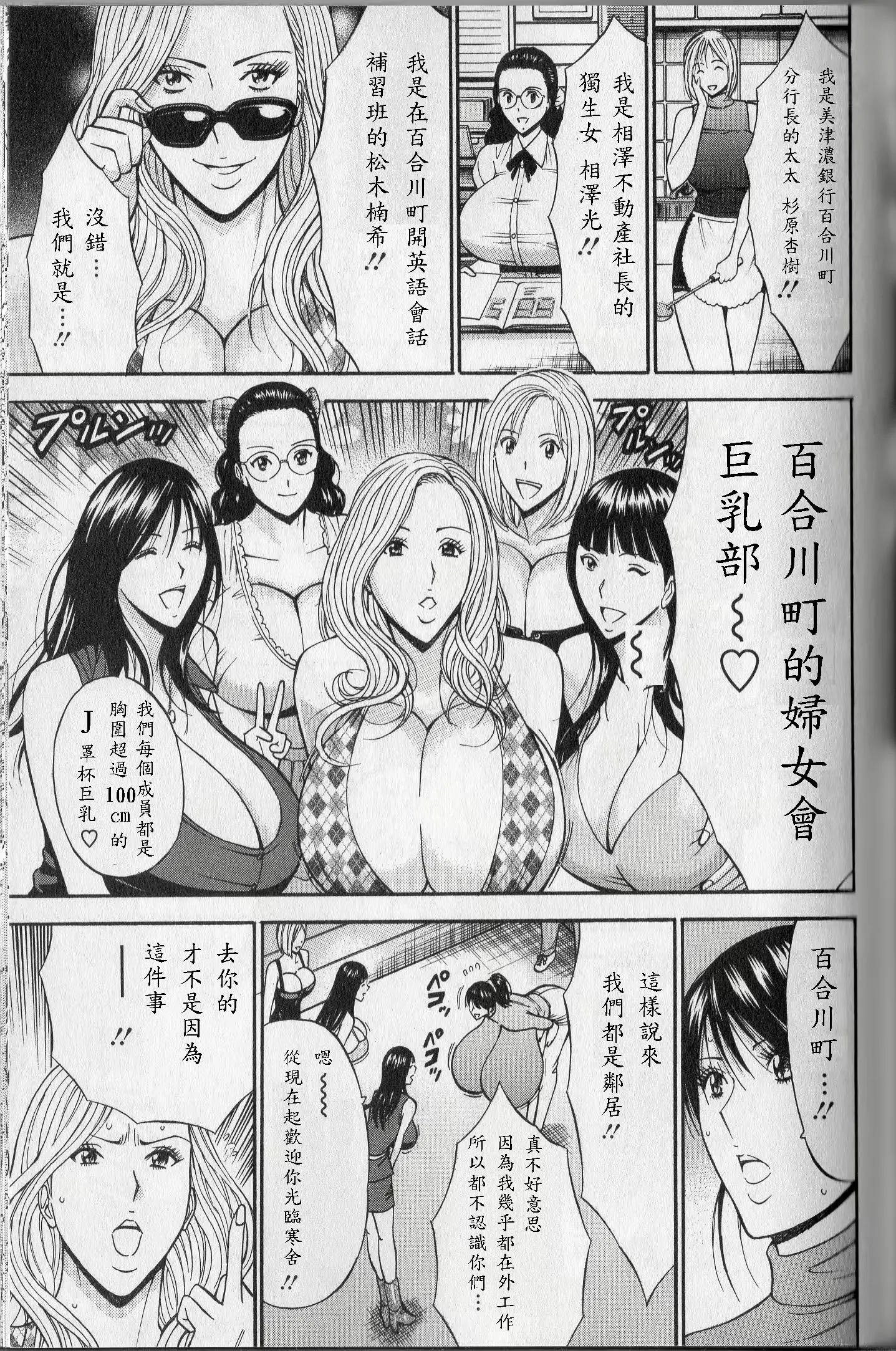 웹툰 이미지 119
