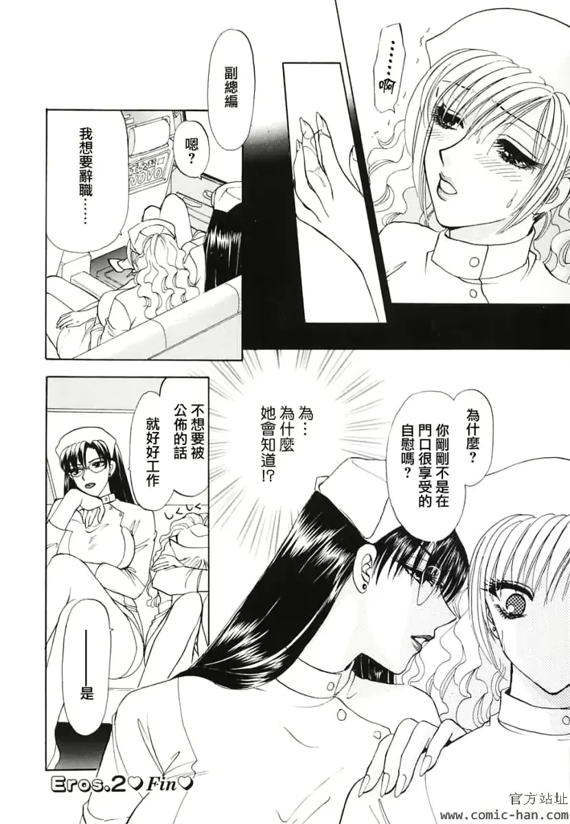 웹툰 이미지 42