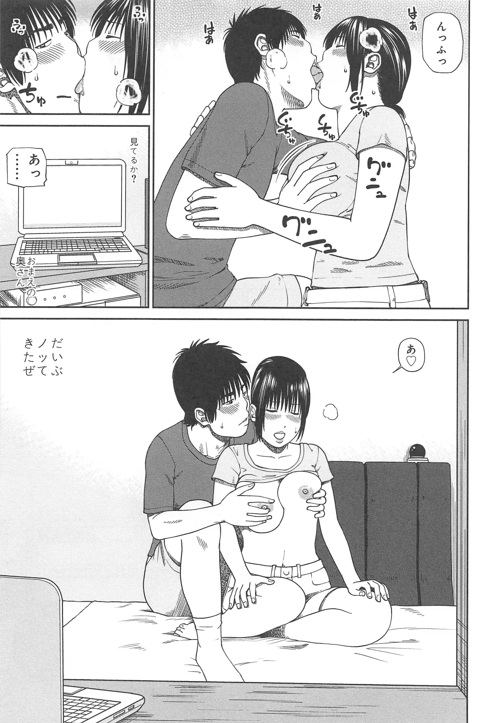 웹툰 이미지 134