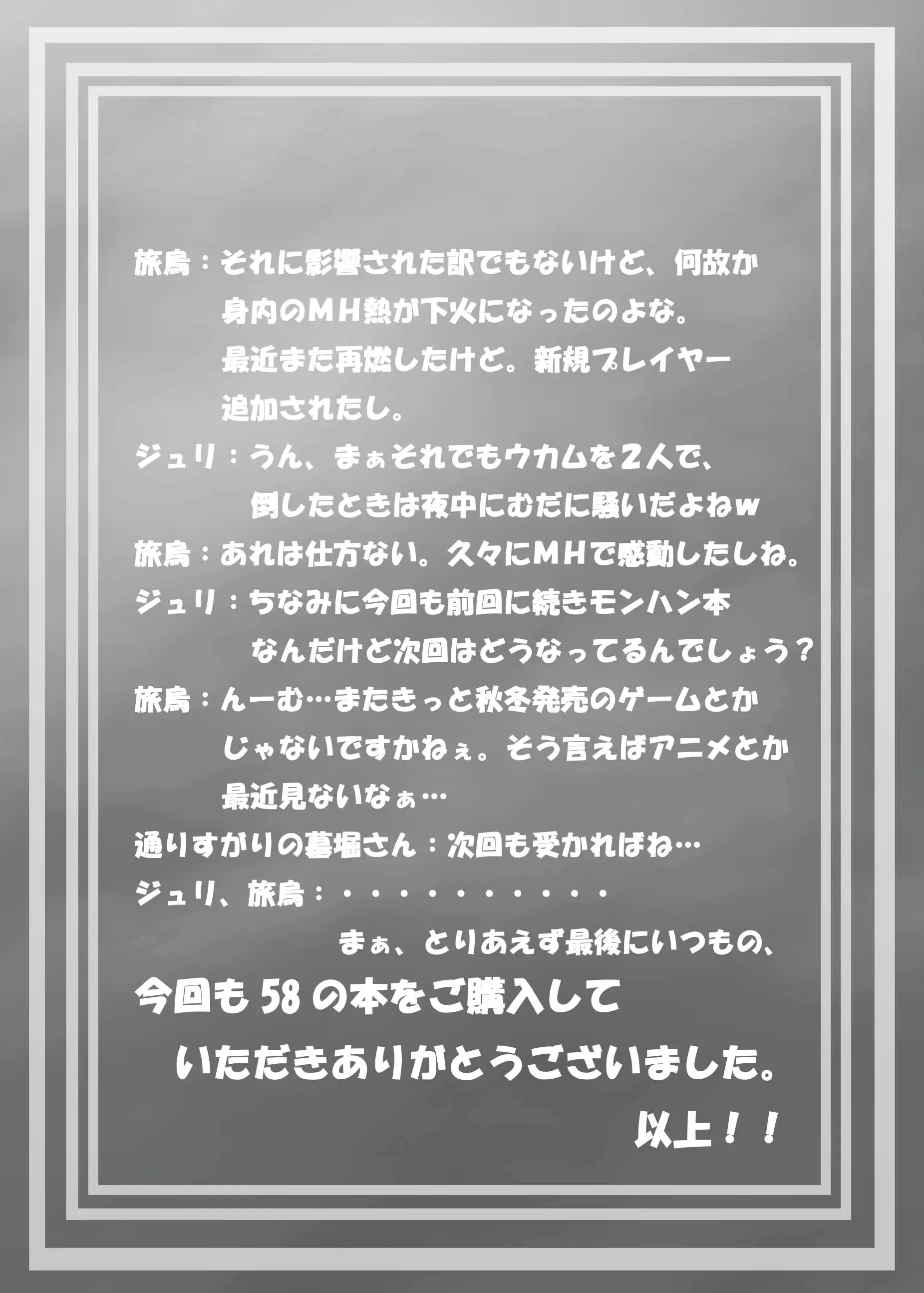 웹툰 이미지 24