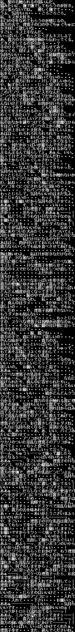 웹툰 이미지 142
