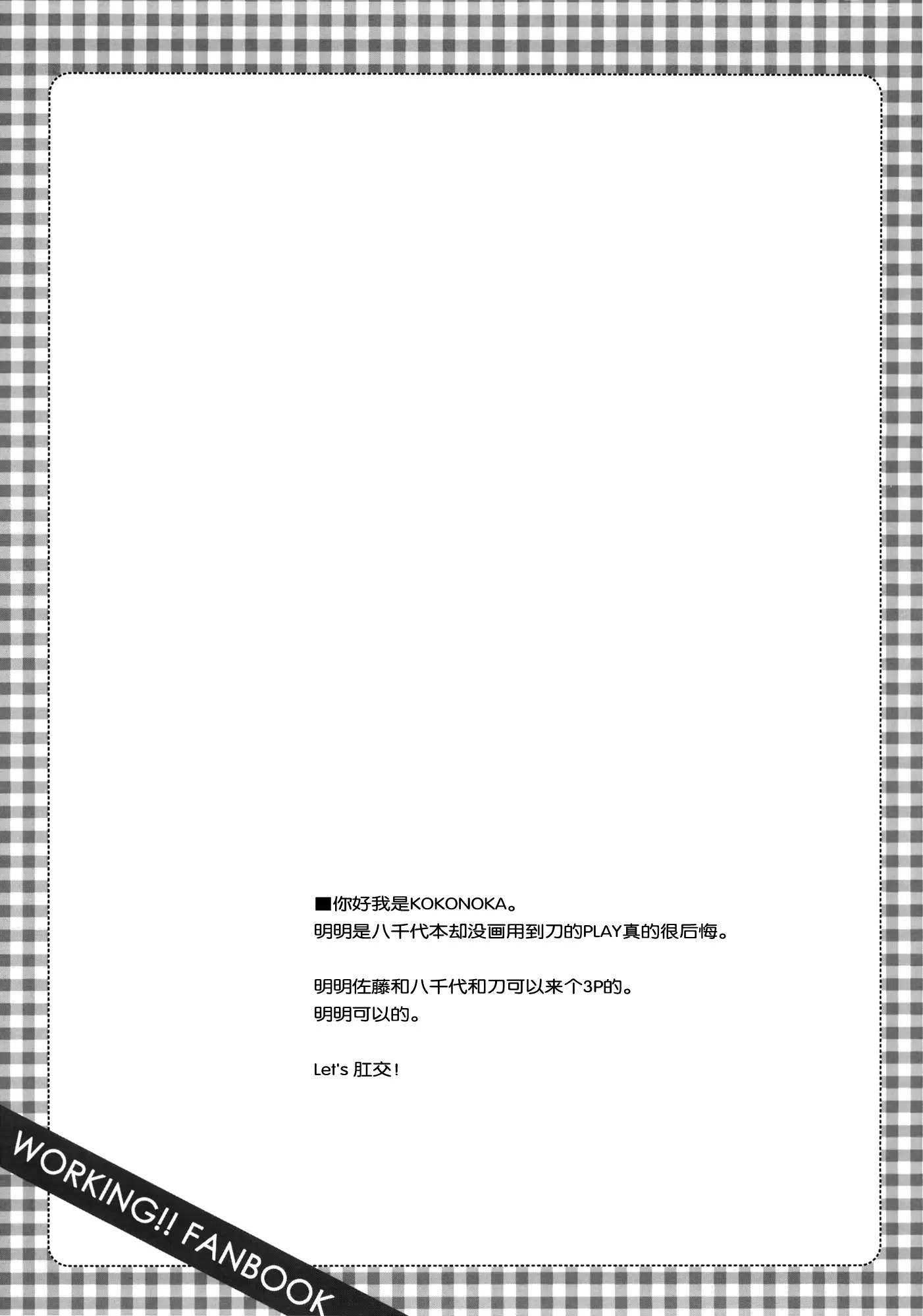 웹툰 이미지 22