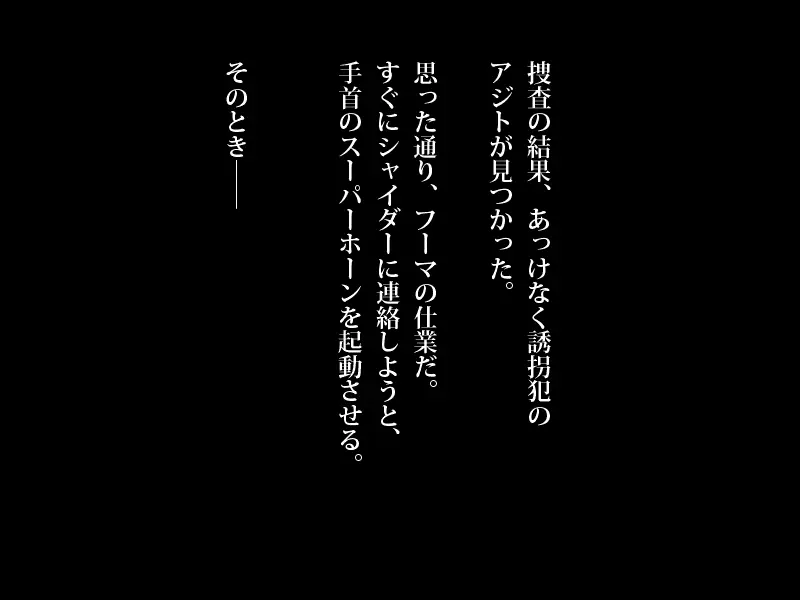 웹툰 이미지 79