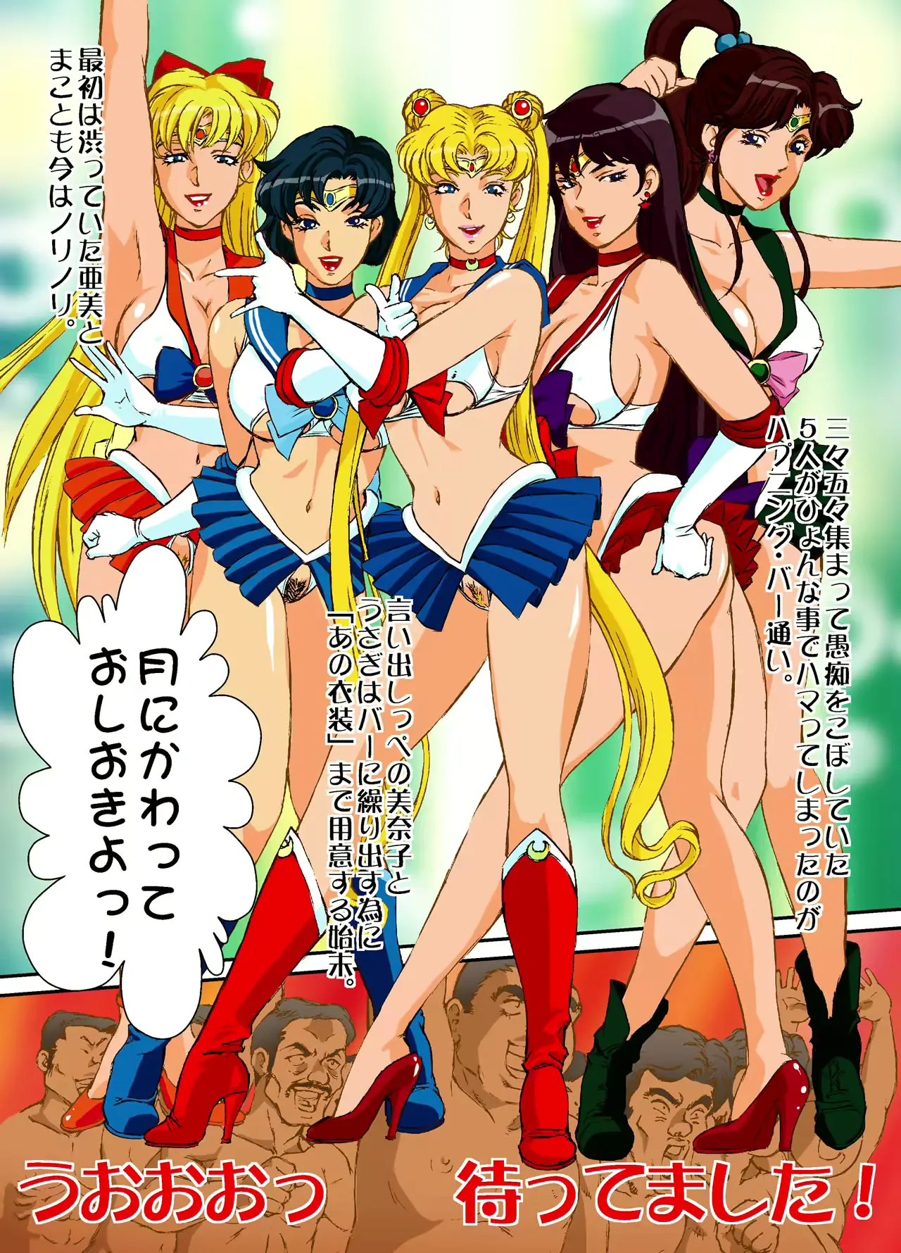 웹툰 이미지 4