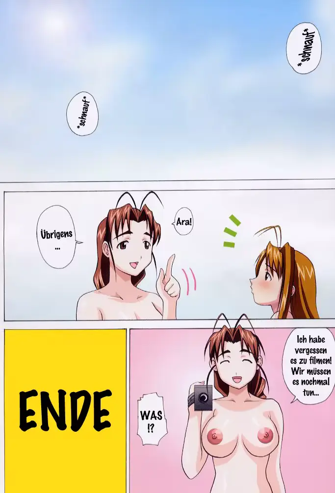 웹툰 이미지 20